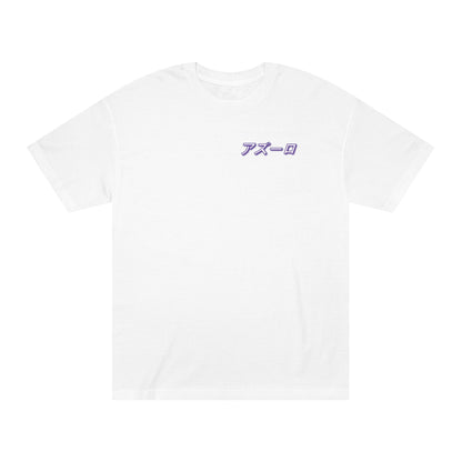 AzRo Turbo T-Shirt