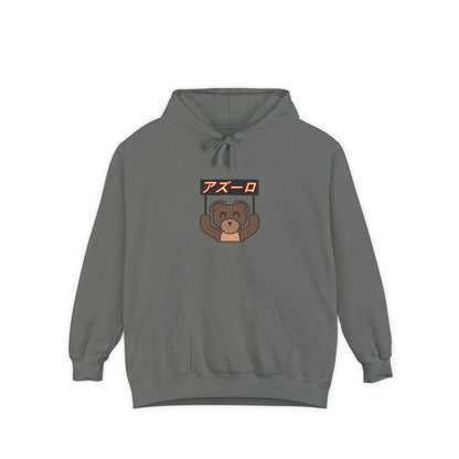 AzRo Bear Hoodie